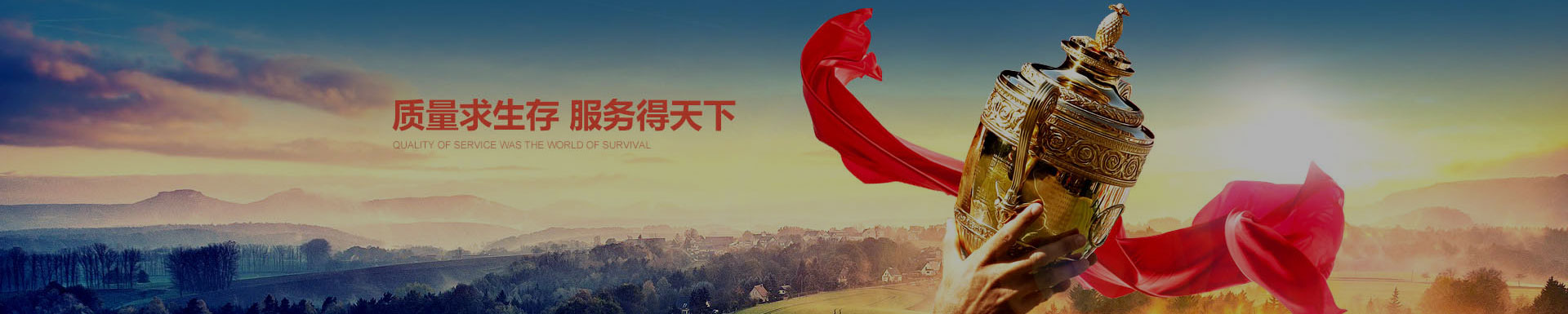 榮譽資（zī）質（zhì）