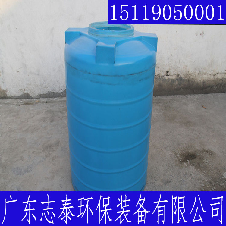 彩色（sè）pe桶