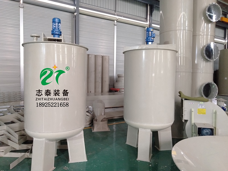 PPH攪拌桶（tǒng）