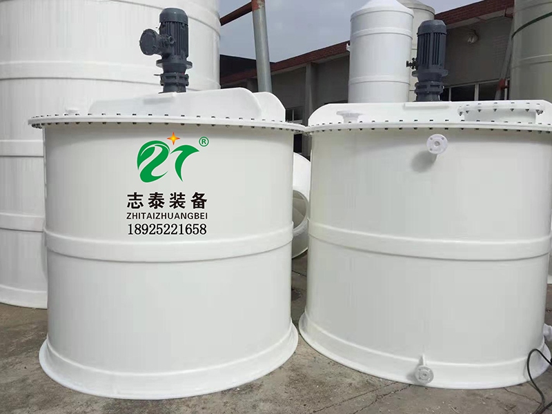 化工攪（jiǎo）拌桶
